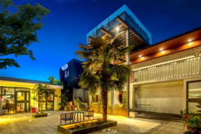 Once Artistic Inn Luoyang
